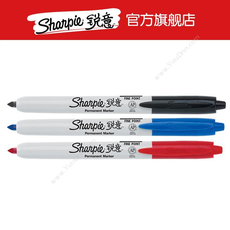 锐意 Sharpie Retractable 防褪色马克笔 按动式 （黑） 单头记号笔