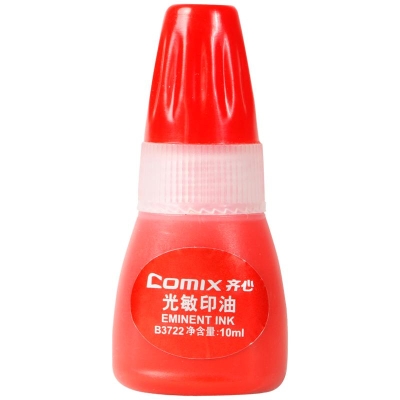 齐心 Comix B3722 光敏 10ml（红） 印油