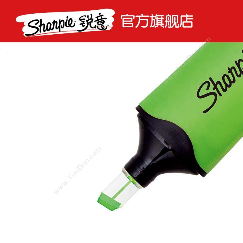 锐意 Sharpie Clearview 荧光笔 透明式笔头 橙色 单头荧光笔