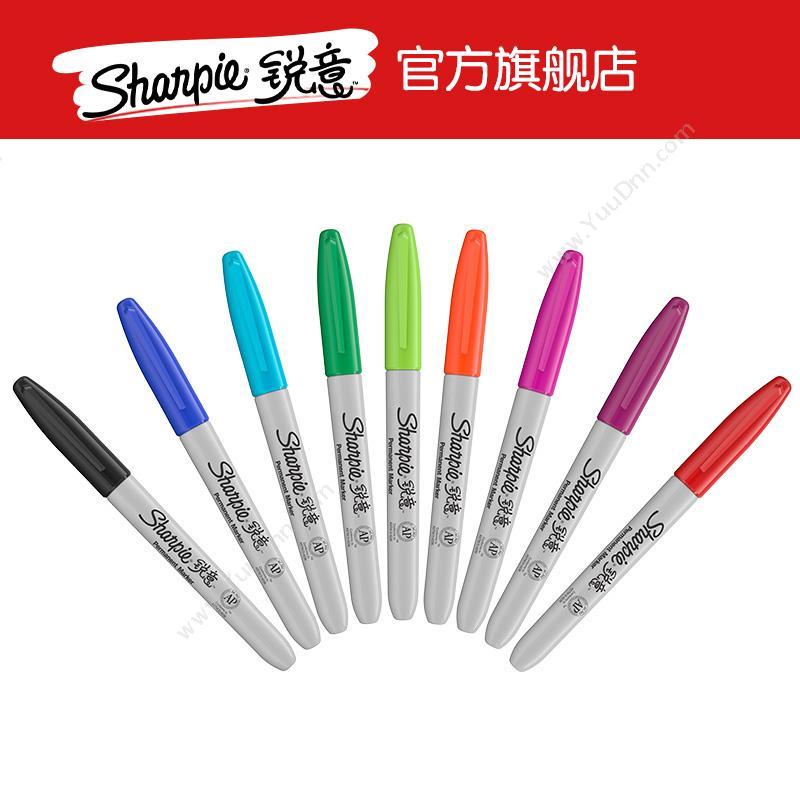 锐意 Sharpie Fine 防褪色马克笔 细 （黑） 单头记号笔