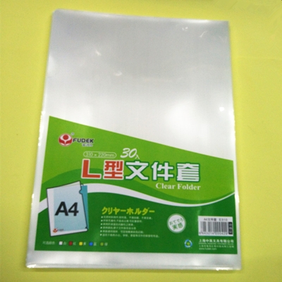 富得快 Fudek E310 单片夹 A4 30个装 单页夹 透明 文件套