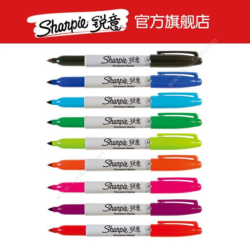 锐意 Sharpie Fine 防褪色马克笔 细 （红） 单头记号笔