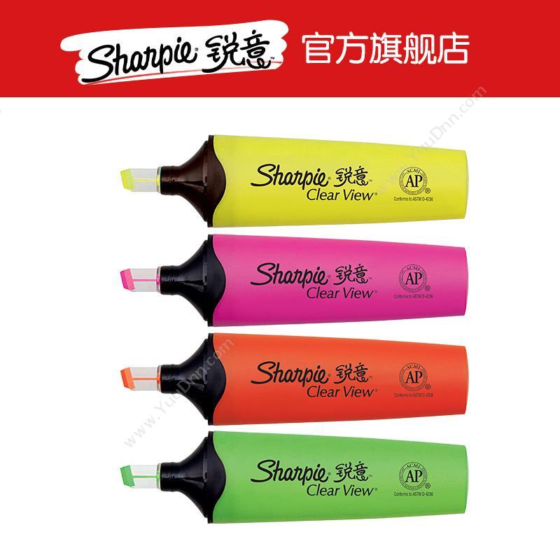 锐意 Sharpie Clearview 荧光笔 透明式笔头 橙色 单头荧光笔