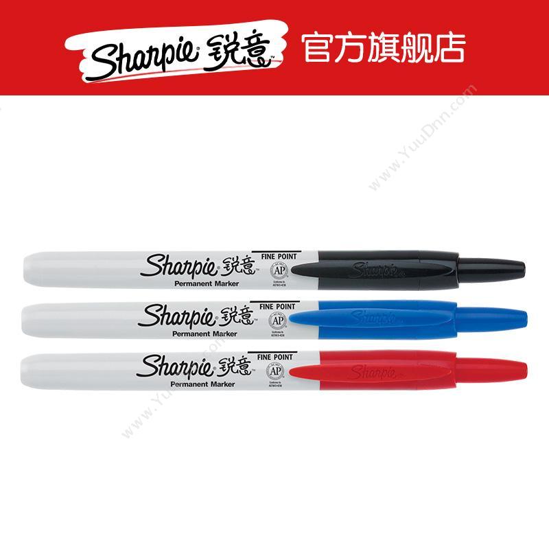 锐意 Sharpie Retractable 防褪色马克笔 按动式 （黑） 单头记号笔