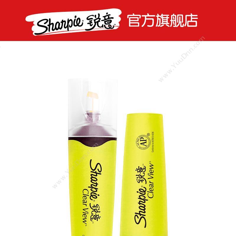 锐意 Sharpie Clearview 荧光笔 透明式笔头 粉色 单头荧光笔