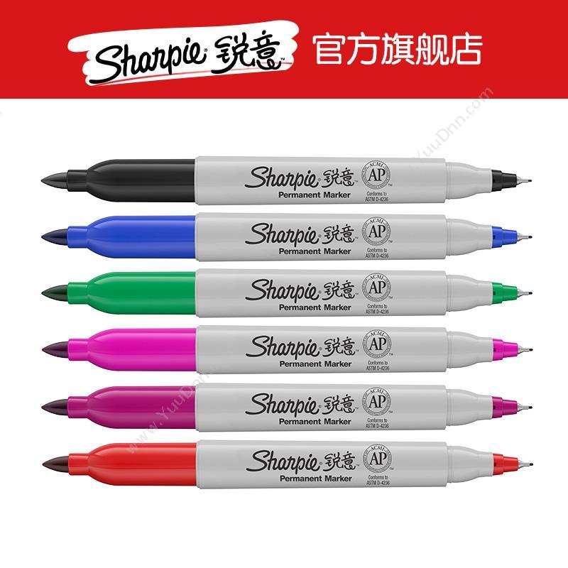 锐意 Sharpie Twin Tip 防褪色马克笔 双头 胭脂粉色 双头记号笔