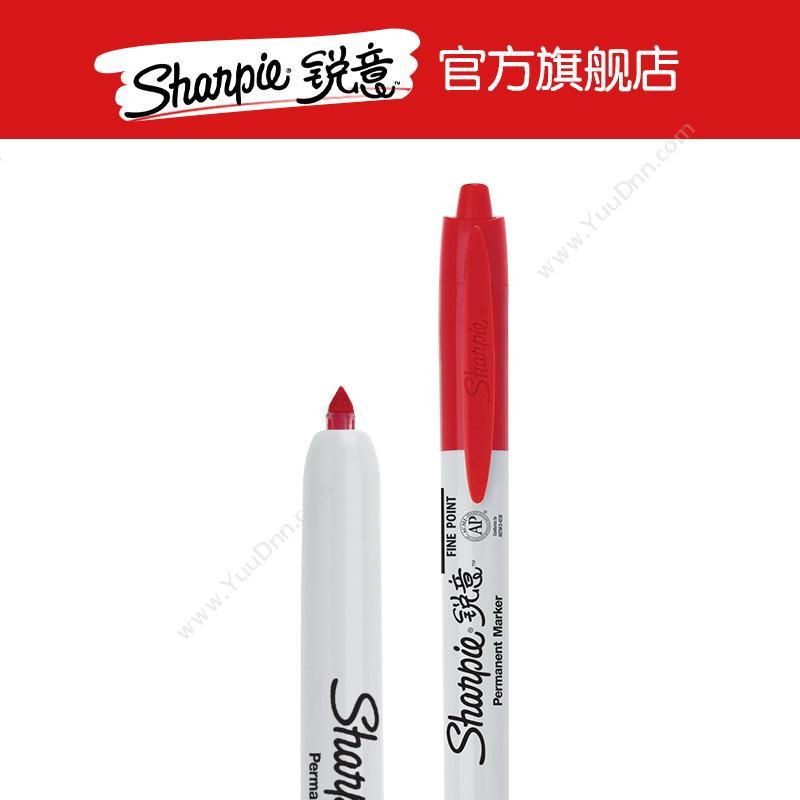 锐意 Sharpie Retractable 防褪色马克笔 按动式 （蓝） 单头记号笔