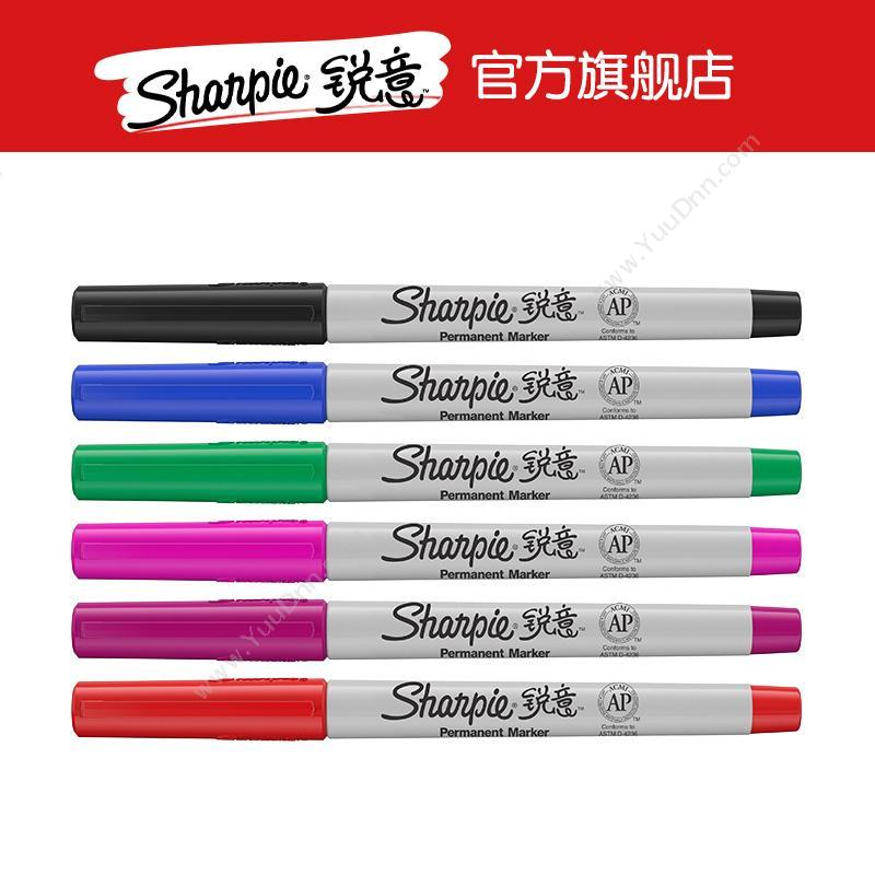 锐意 Sharpie Ultra Fine 防褪色马克笔 极细 （黑） 单头记号笔