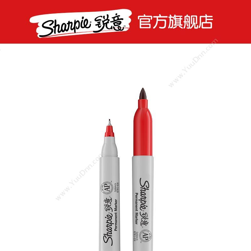 锐意 Sharpie Twin Tip 防褪色马克笔 双头 （红） 双头记号笔