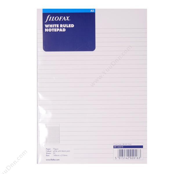 斐来仕 Filofax342210 替芯内页横线页 A5 210*148mm 50张 （白）本册配件