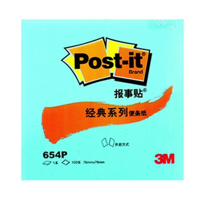 3M 654P-BG 经典系列便条纸 3*3 粉彩蓝绿色 报事贴