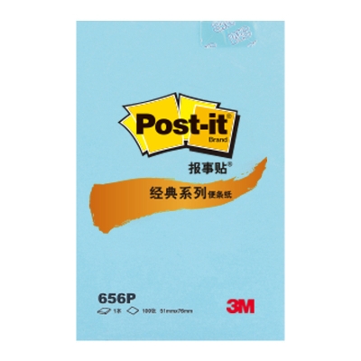 3M 656P-BG 经典系列便条纸 2*3 混色  144本/箱 报事贴