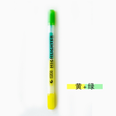 斯塔 STA 3130 双头双色荧光笔 黄+绿 双头荧光笔