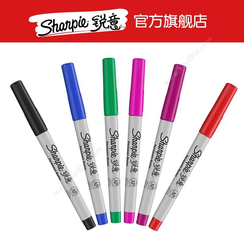 锐意 Sharpie Ultra Fine 防褪色马克笔 极细 浆果紫色 单头记号笔