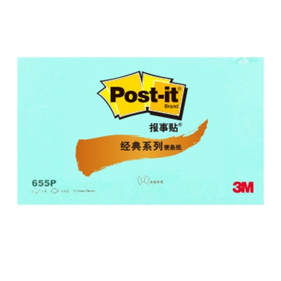 3M 655P-BG 经典系列便条纸 5*3 粉彩蓝绿色 报事贴