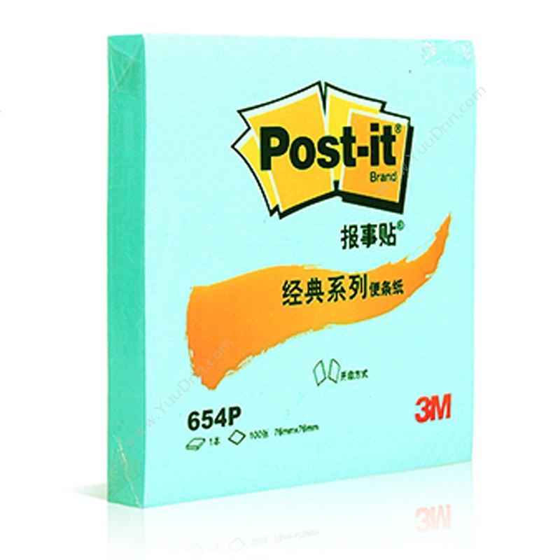 3M 654P-BG 经典系列便条纸 3*3 粉彩蓝绿色 报事贴