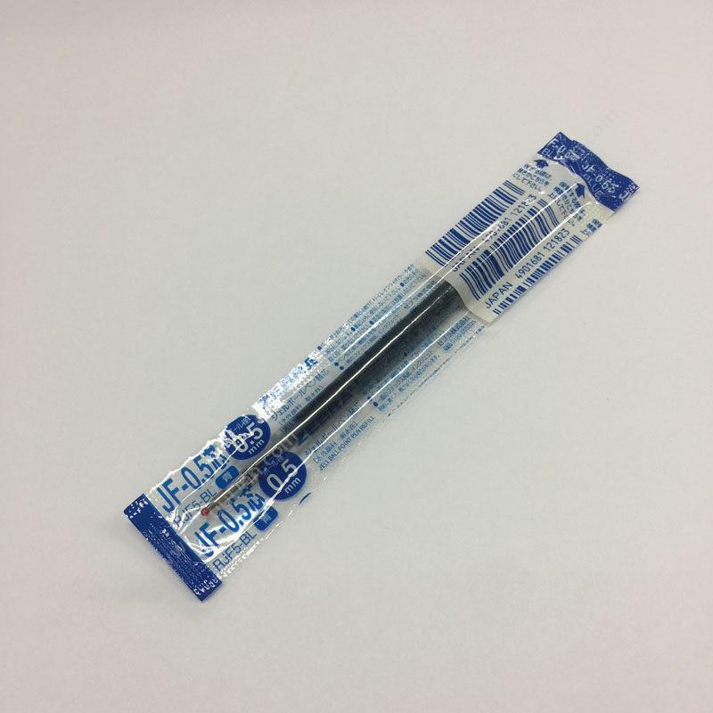 日本斑马 ZebraPen RJF5  0.5mm （蓝） 10支/盒 中性笔芯