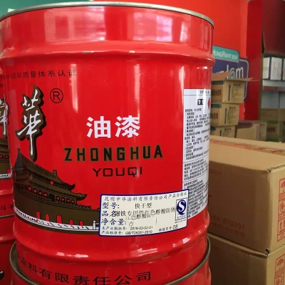 中华 Chunghwa ZH003 灰漆 18.5L 灰（白） 固体胶