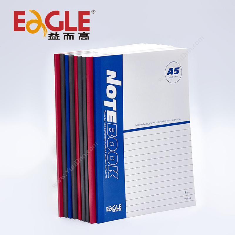 益而高 Eagle A5 30页无线胶装本6300 纸面笔记本 报事贴