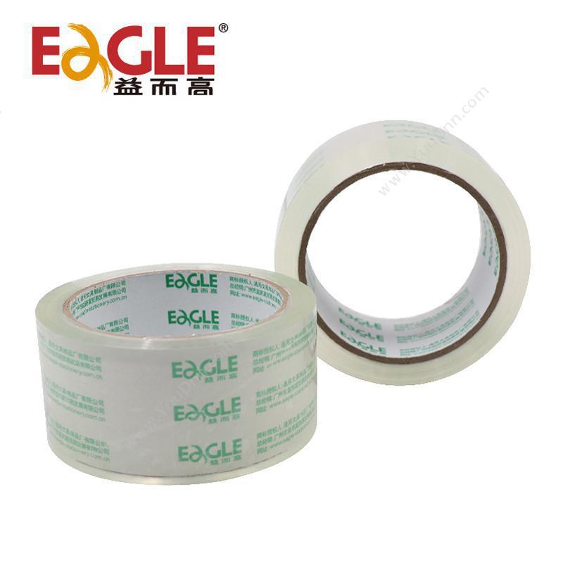 益而高 Eagle 48mm*60Y超透明商务装封箱胶4007 胶带座 透明胶带