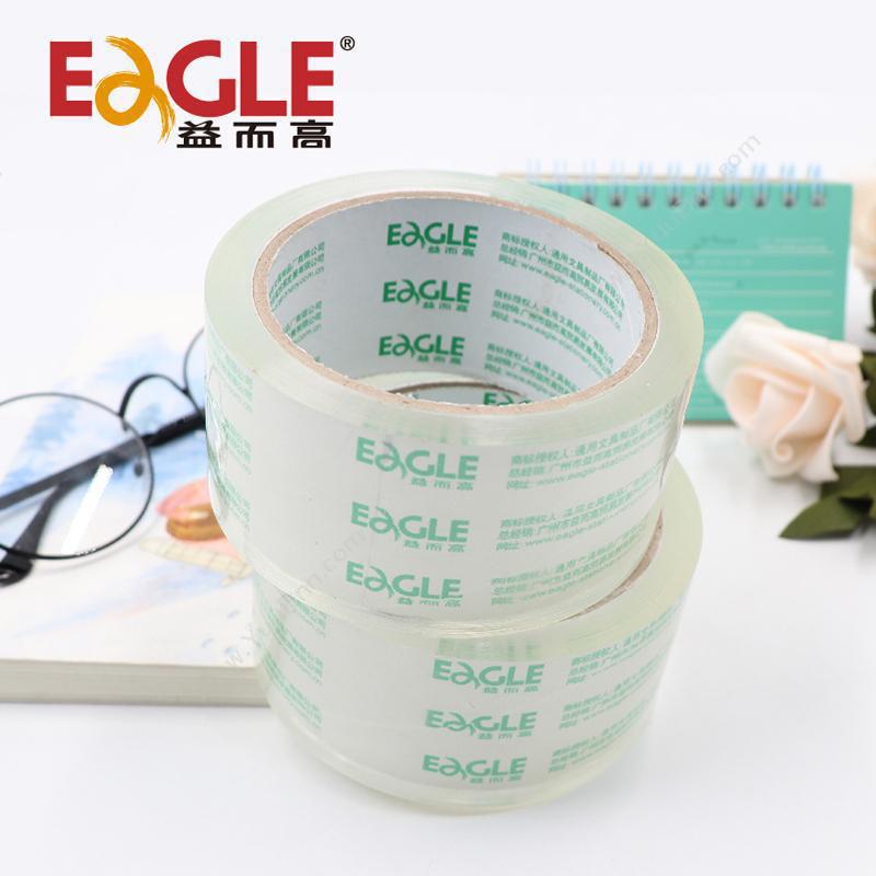 益而高 Eagle 48mm*60Y超透明商务装封箱胶4007 胶带座 透明胶带