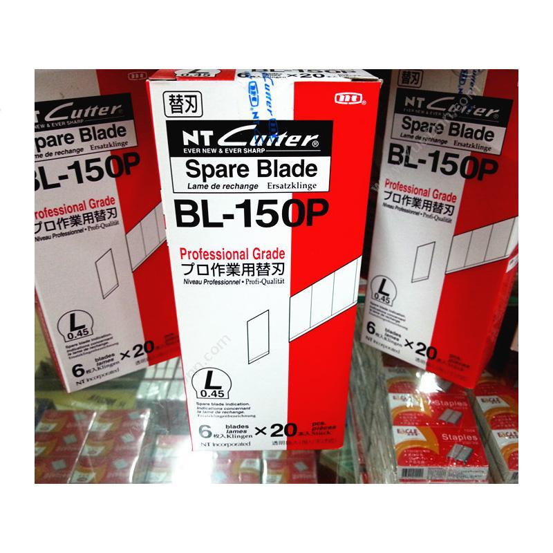 日本 Nt Cutter日本NT BL-150P 刀片美工刀/切割刀/雕刻刀