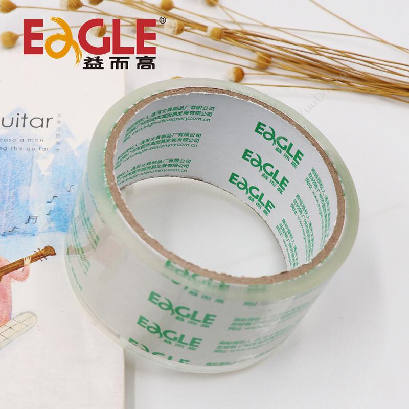 益而高 Eagle 48mm*30Y超透明商务装封箱胶4009 胶带座 透明胶带