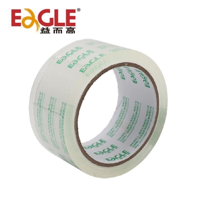 益而高 Eagle 48mm*60Y超透明商务装封箱胶4007 胶带座 透明胶带