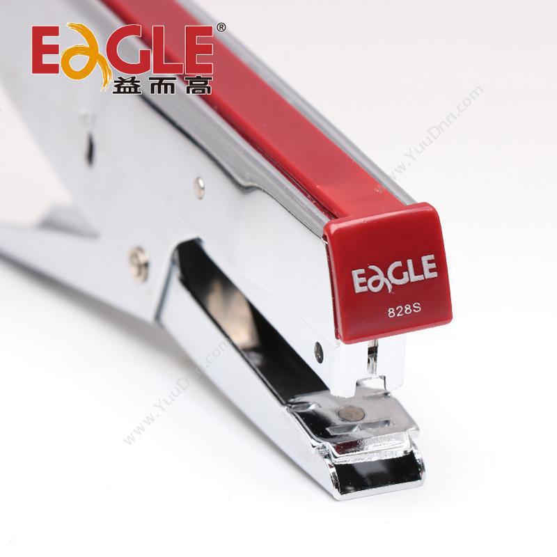 益而高 Eagle10手握型828S桌面订书机