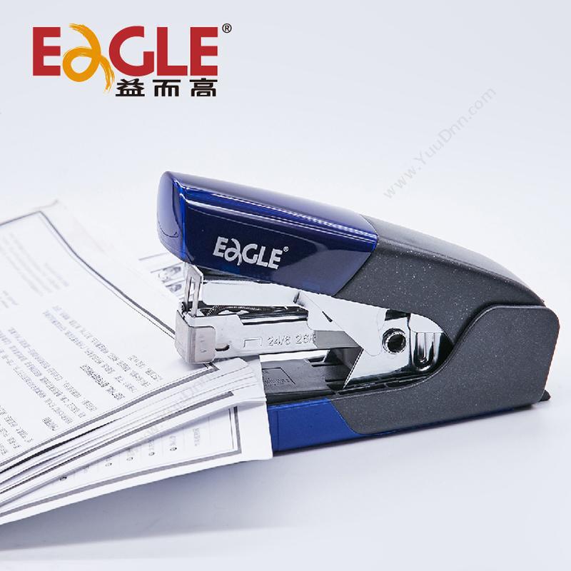 益而高 Eagle 轻力平针钉书机S5160B 桌面订书机