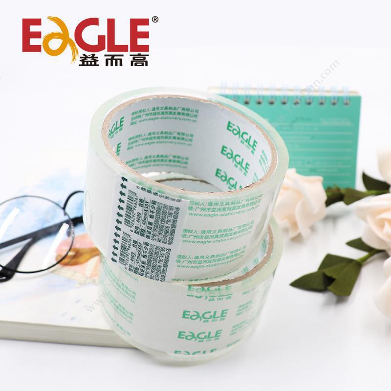 益而高 Eagle48mm*30Y超透明商务装封箱胶4009 胶带座透明胶带