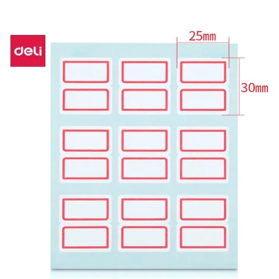 得力 Deli 7191 不干胶标签贴纸 25×30mm  9枚/张 手写标签