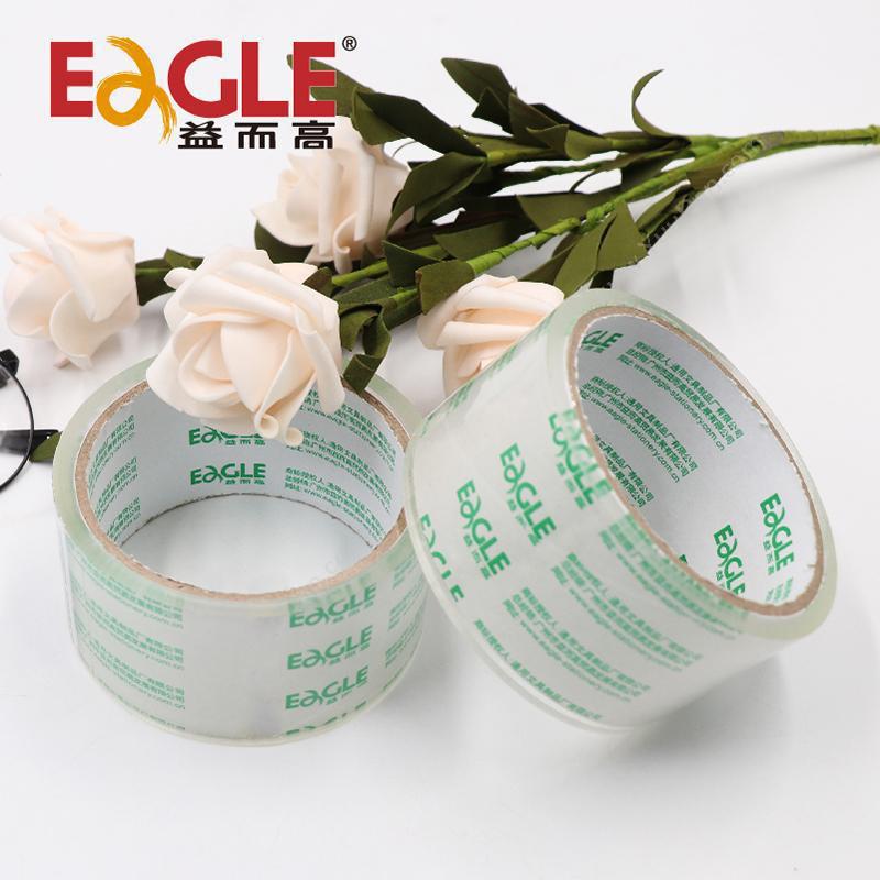 益而高 Eagle 48mm*30Y超透明商务装封箱胶4009 胶带座 透明胶带