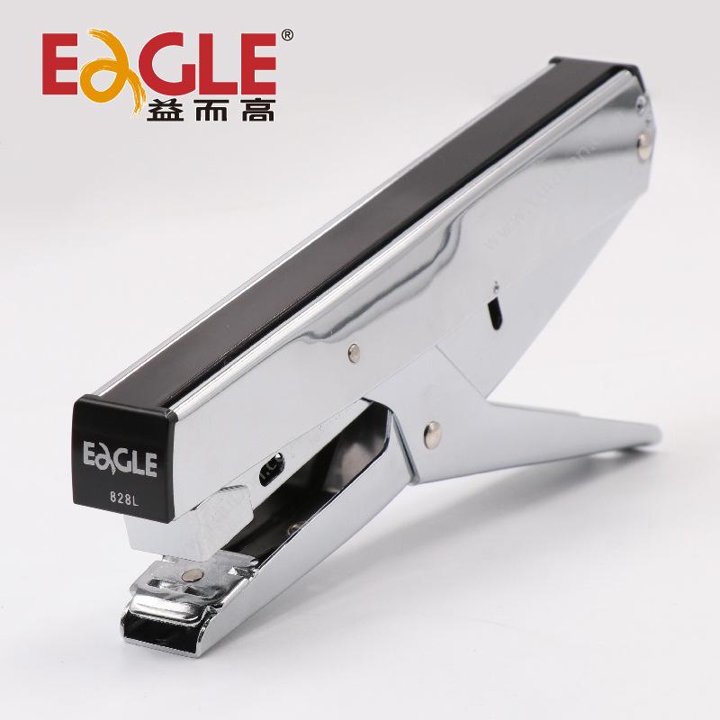 益而高 Eagle24/6或#26/6手握型828L桌面订书机