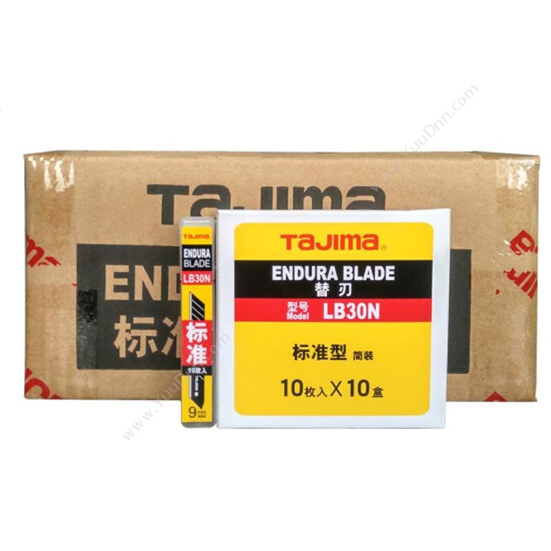 田岛 Tajima lb-30n 美工刀片芯 小 1盒 美工刀/切割刀/雕刻刀