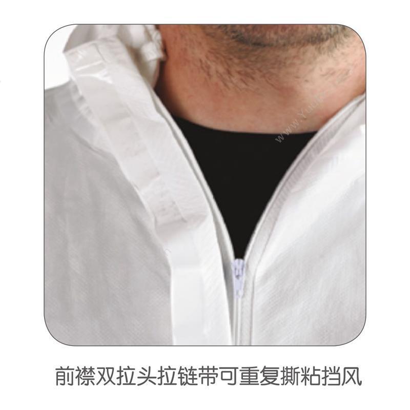 赛立特 Safety-inxs KX1000 50gSMS普抗静电防护服 L（白） 防化服