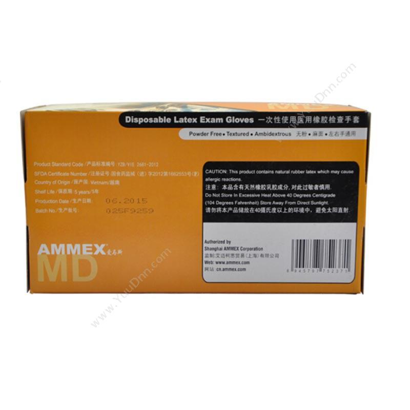 爱马斯 AMMEX TLFCMD46100 一次性使用医用橡胶检测手套（无粉）L 一次性手套