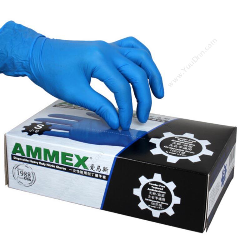 爱马斯 AMMEX APFNCHD44100 一次性耐用型丁腈手套（无粉）M 一次性手套