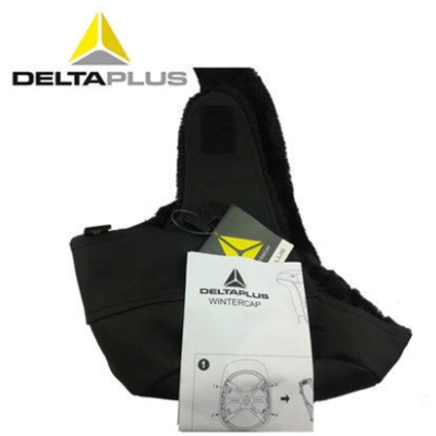 代尔塔 Delta WINTER CAP（102023） 安全帽防寒内胆 安全帽配件