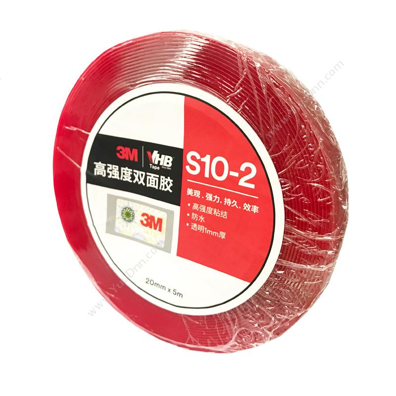 3M3M S10-2 VHB高强度双面胶 20mm×5m  10卷/盒；4盒/箱封箱带