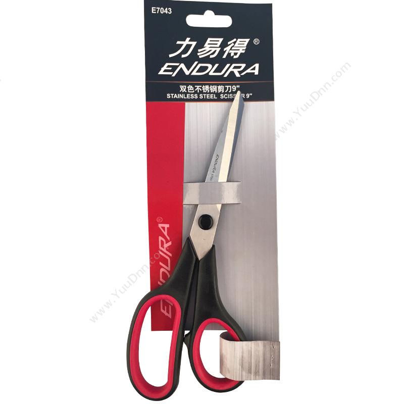 力易得 Endura 力易得 E7043 双色不锈钢剪刀 9