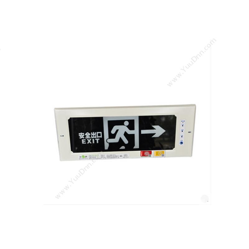 江荆 JiangJingJH-DHZD-1HRE11WJ 紧急出口指示牌（带电源）消防应急标志灯
