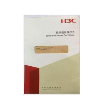 华三 H3C LIS-WX-32-BE  license授权适应后缀带H的控制器 AC控制器