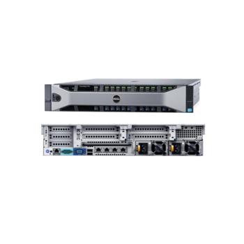 戴尔 Dell R730 E5-2630V4+16Gx2+600Gx3 750W+H730机架服务器 机架式服务器