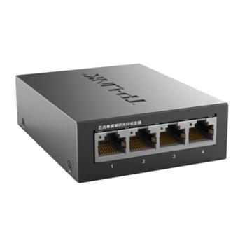 普联 TP-Link TL-FC114B 百兆单纤1SC+4百兆口 光纤收发器/光电转换器