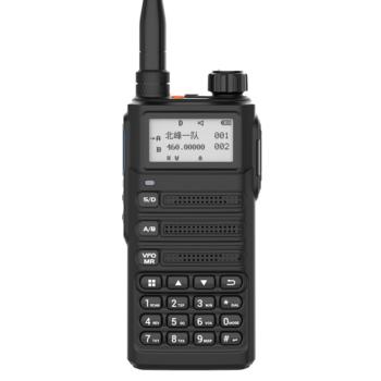 北峰 BFDX BF-SC500UV 手持机大功率民用工地无线户外对讲机 【长天线】 手持对讲机