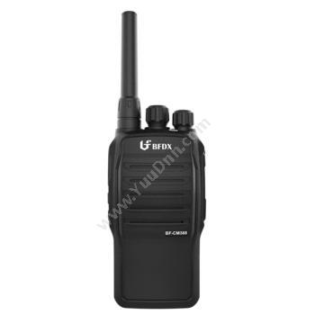 北峰 BFDX BF-CM388【黑色】 天翼电信全国公网对讲机 手持对讲机