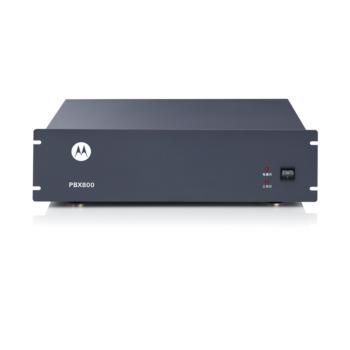 摩托罗拉 Motorola PBX800系列 8外线32分机 程控网络交换机