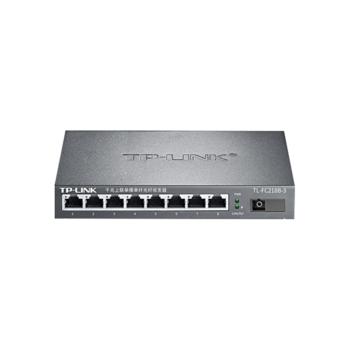 普联 TP-Link TL-FC218B-3 千兆上联单模单纤 光纤收发器/光电转换器