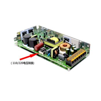 香港明伟 NVVV 监控安防机械设备通用 S-100-12V（带110/220)开关转换 开关电源